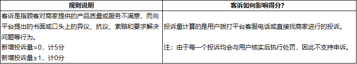 15.png