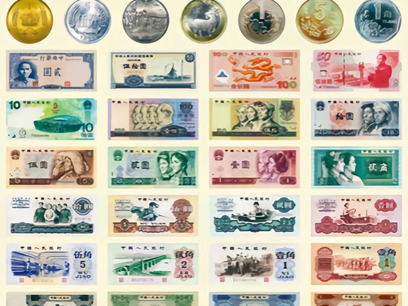 鸿运名包名表钱币回收