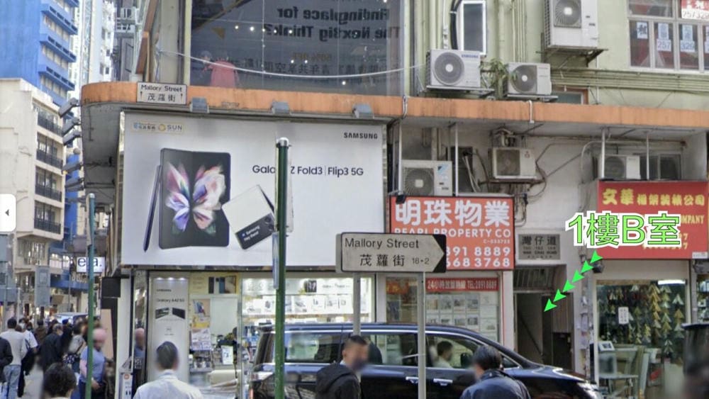 悅足坊 古法抓龍筋 - 灣仔按摩