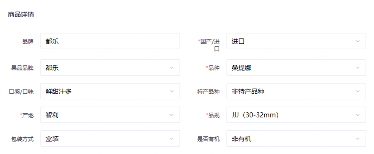 hao1.png
