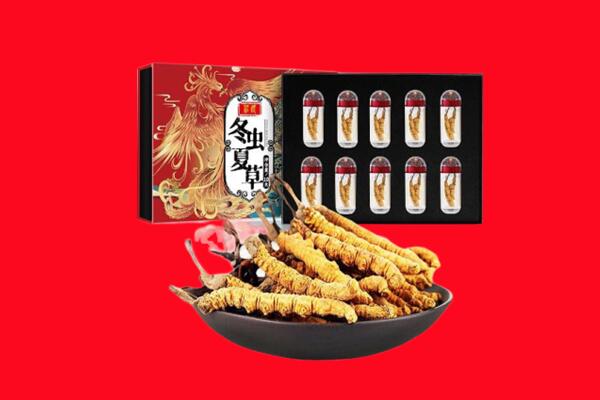 遂宁龙湖路回收礼品