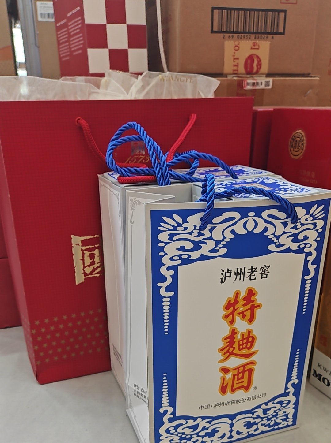 美玖桩名酒名品回收(中坝店)
