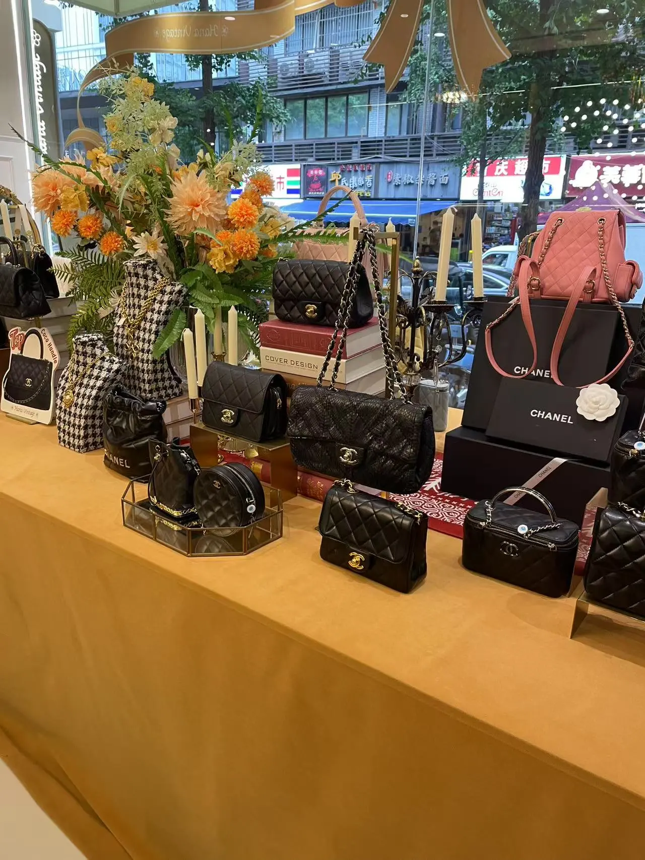 小花中古Hana Vintage(太古里店)