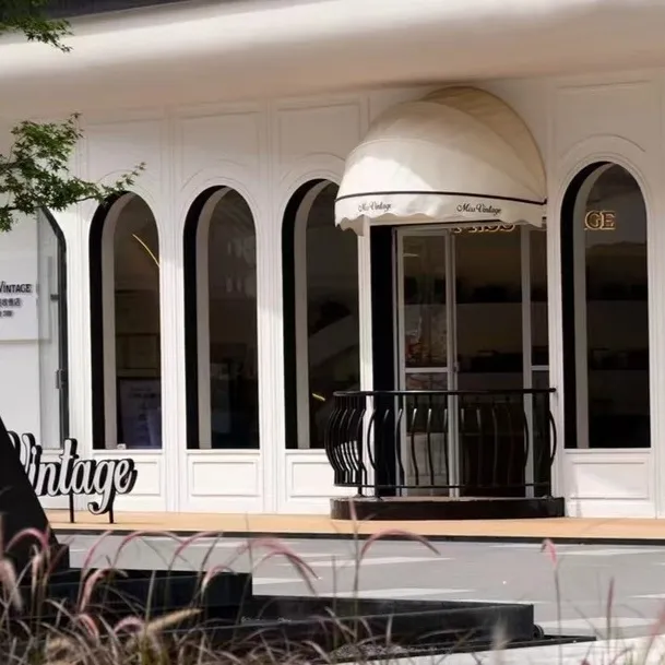 MissVintage覓思中古店&middot;名表奢侈品