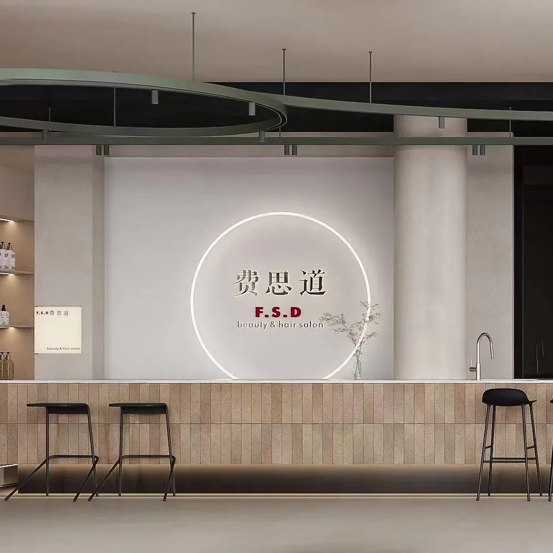 众悦&middot;头疗SPA(广汉店)