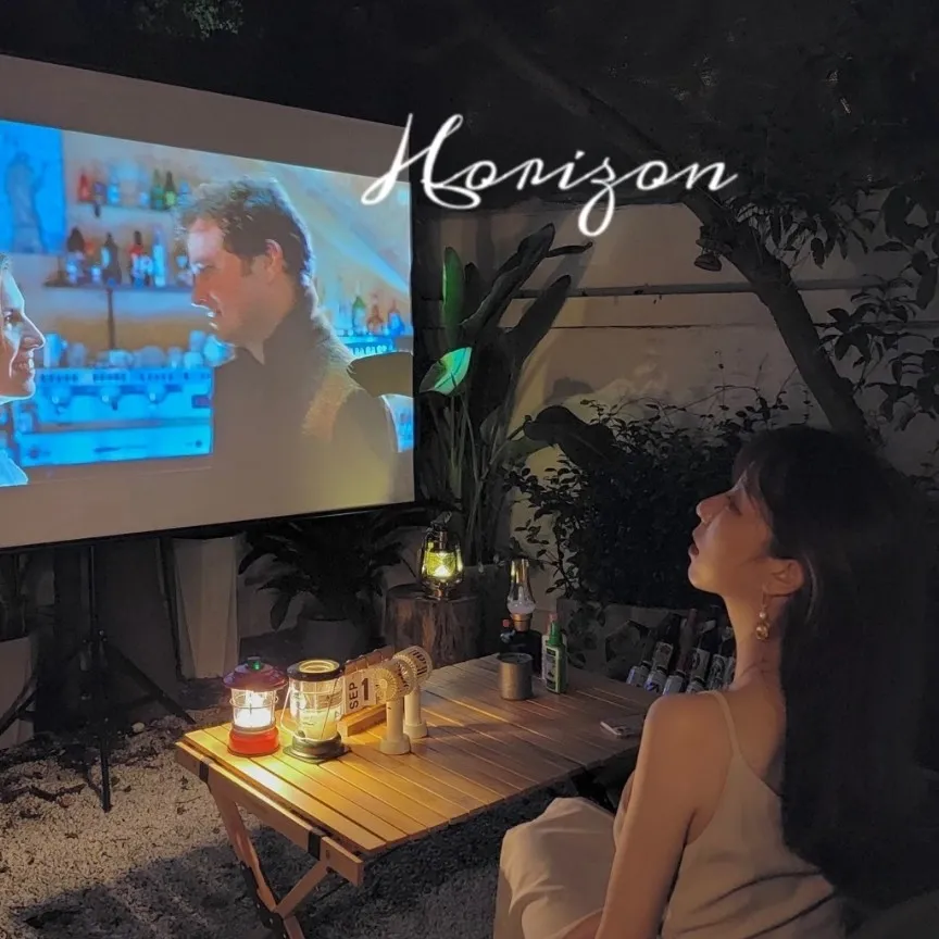 花间醉&middot;私人影咖